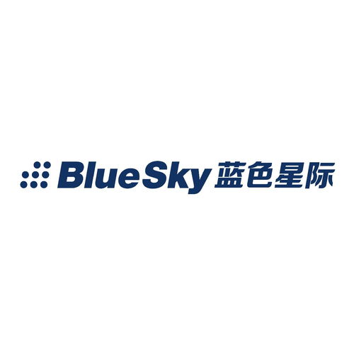 北京蓝色星际软件技术发展有限公司